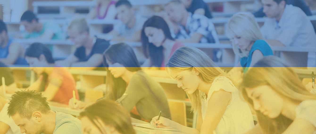 10 scholarships to Erasmus incoming students from Ukranian University